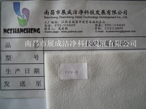 65克基材，粘度代碼50，粘性代碼1。